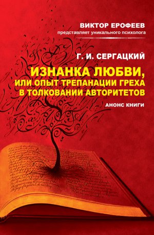 ������� �����, ��� ���� ���������� ����� � ���������� �����������. ����� �����
