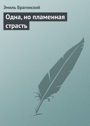 ����, �� ��������� �������