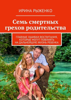 ���� �������� ������ ������������. ������� ������ ����������, ������� ����� �������� �� ���������� ����� �������