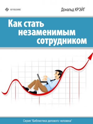 ��� ����� ����������� �����������