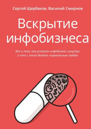 �������� �����������. �� � ���, ��� ������� ���������� ������� � ��� � ���� ������ ���������� �����