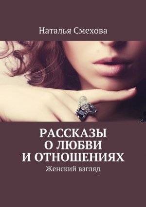 �������� � ����� � ����������. ������� ������