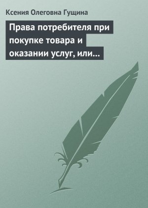 ����� ����������� ��� ������� ������ � �������� �����, ��� ����������� ������ ����