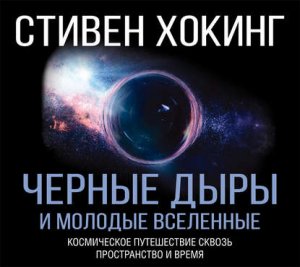 ������ ���� � ������� ���������