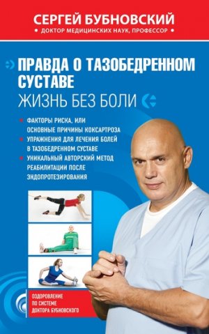 ������ � ������������� �������. ����� ��� ����