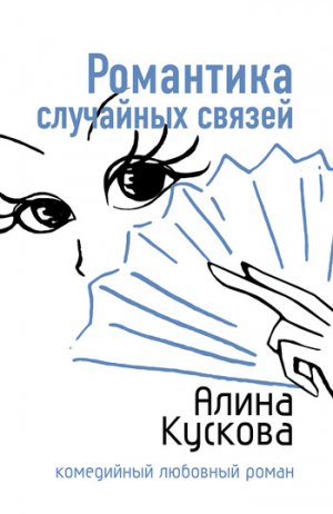 ��������� ��������� ������