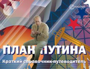 ���� ������. ������� ���������� � ������������