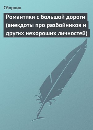 ��������� � ������� ������ (�������� ��� ����������� � ������ ��������� ���������)