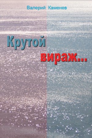 ������ �����