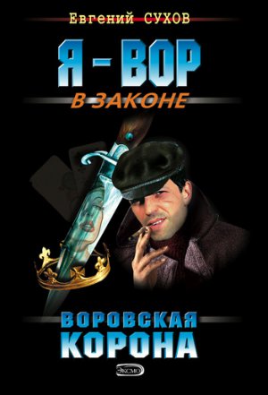 ��������� ������