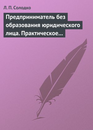 ��������������� ��� ����������� ������������ ����. ������������ �������