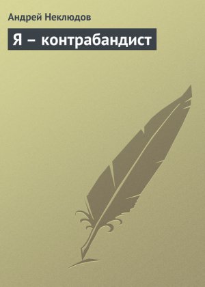� � �������������