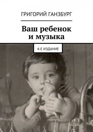 ��� ������� � ������