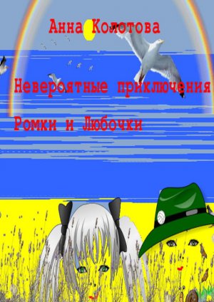 ����������� ����������� ����� � �������
