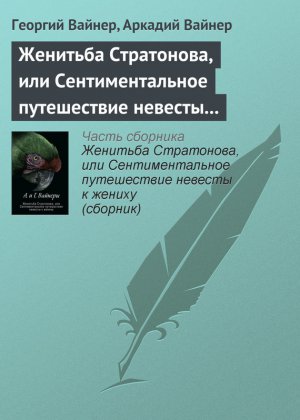 �������� ����������, ��� ��������������� ����������� ������� � ������