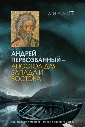 ������ ������������ � ������� ��� ������ � �������