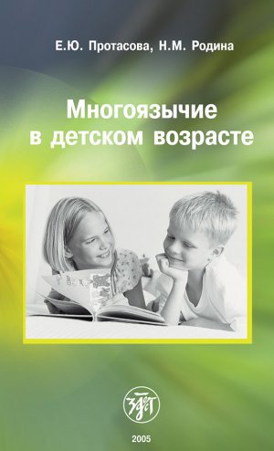 ����������� � ������� ��������