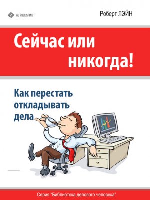 ������ ��� �������! ��� ��������� ����������� ����