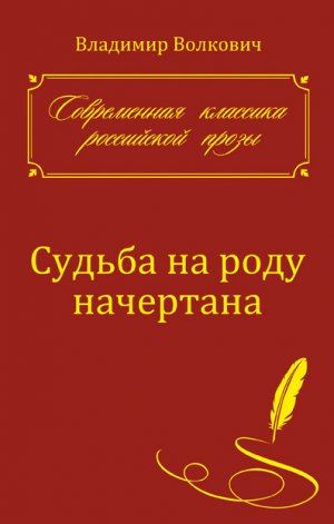������ �� ���� ���������
