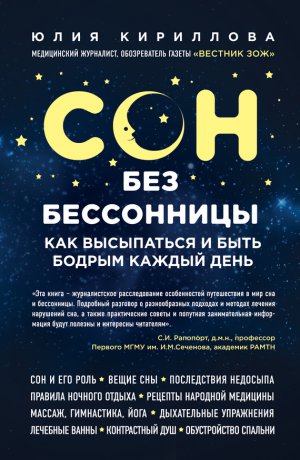��� ��� ����������. ��� ���������� � ���� ������ ������ ����