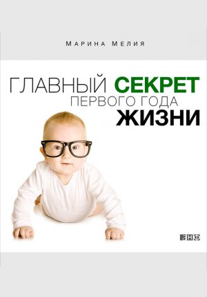 ������� ������ ������� ���� �����