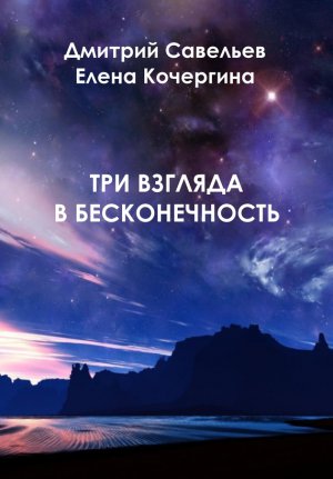 ��� ������� � �������������
