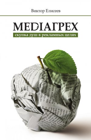 Media����