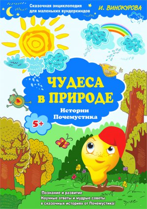 ��������� ������������ ��� ��������� ������������. ������ � �������