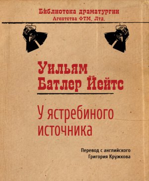 � ����������� ���������