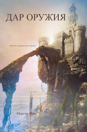 ��� ������