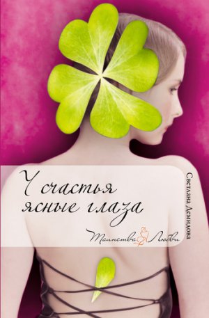 � ������� ����� �����