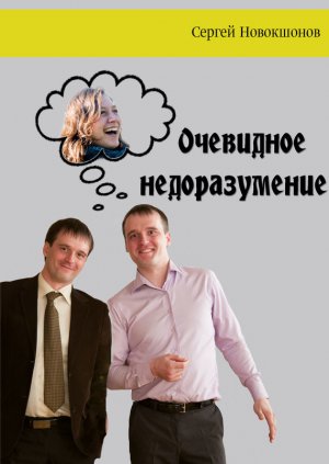 ��������� �������������