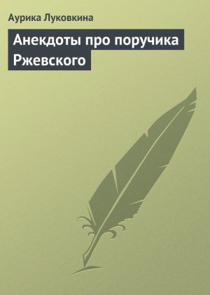 �������� ��� �������� ���������