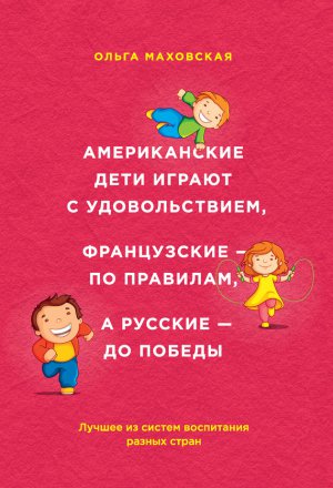 ������������ ���� ������ � �������������, ����������� � �� ��������, � ������� � �� ������. ������ �� ������ ���������� ������ �����