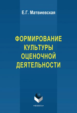 ������������ �������� ��������� ������������