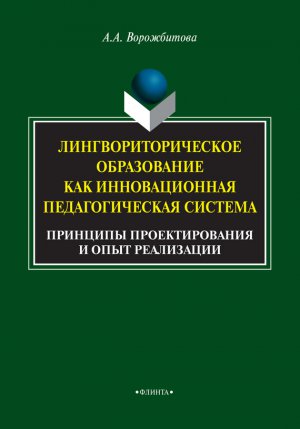 ������������������ ����������� ��� ������������� �������������� �������. �������� �������������� � ���� ����������
