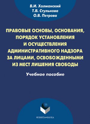 �������� ������, ���������, ������� ������������ � ������������� ����������������� ������� �� ������, �������������� �� ���� ������� �������. ������� �������