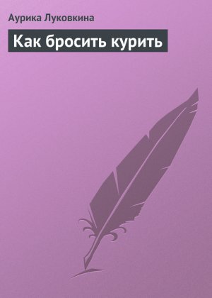 ��� ������� ������