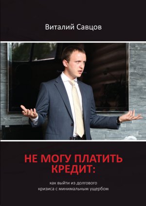 �� ���� ������� ������. ��� ����� �� ��������� ������� � ����������� �������