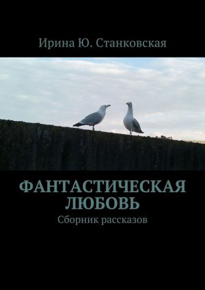 ������������� ������. ������� ���������