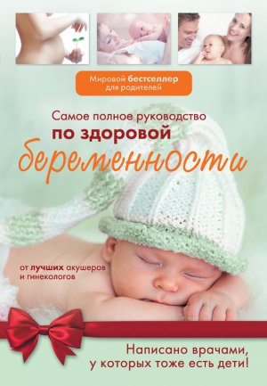 ����� ������ ����������� �� �������� ������������ �� ������ �������� � �����������