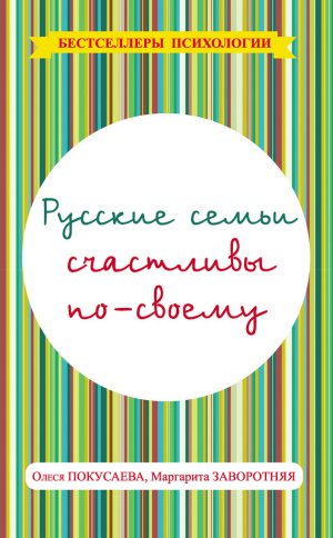 ������� ����� ��������� ��-������