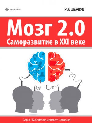 ���� 2.0. ������������ � XXI ����