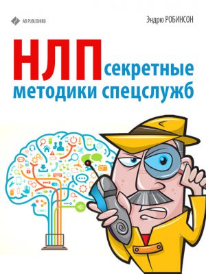 ���. ��������� �������� ���������