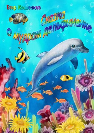 ������ � ������ �����������