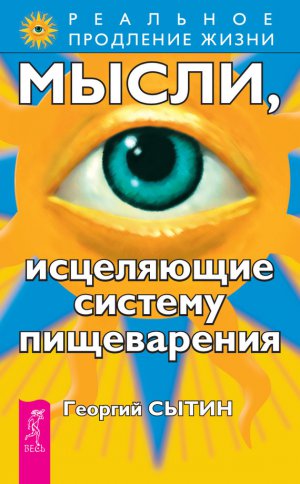 �����, ���������� ������� �����������