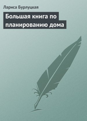 ������� ����� �� ������������ ����