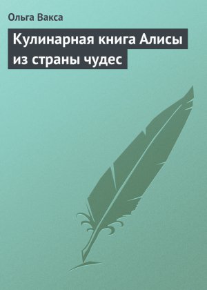 ���������� ����� ����� �� ������ �����
