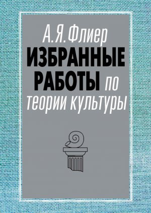 ��������� ������ �� ������ ��������