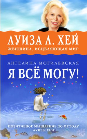 � �� ����! ���������� �������� �� ������ ����� ���